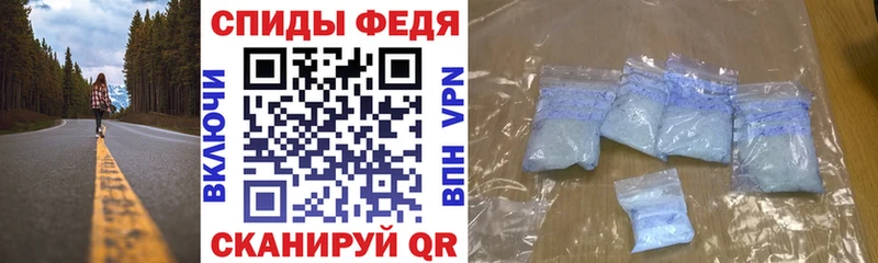 MEGA онион  Кудымкар  Amphetamine VHQ 