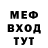 Кетамин VHQ Cat Dvadzat