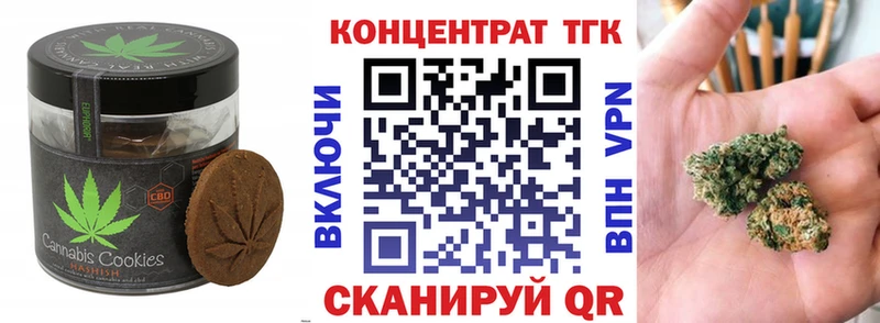 Cannafood марихуана  где можно купить   Кудымкар 