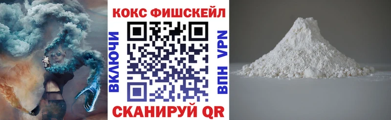 КОКАИН Columbia  нарко площадка официальный сайт  Кудымкар 
