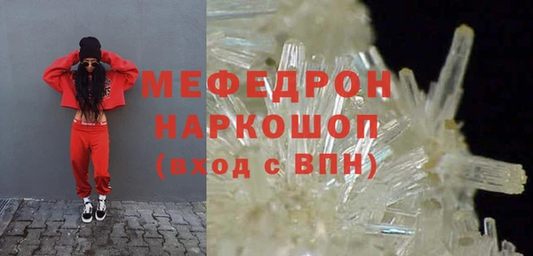 МДПВ Абинск