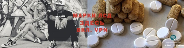 МДПВ Абинск