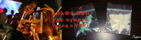МДПВ Абинск