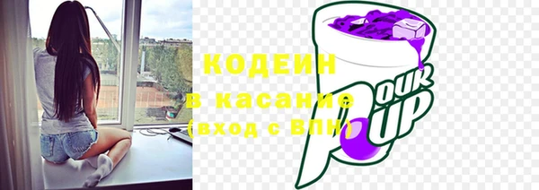 МДПВ Абинск