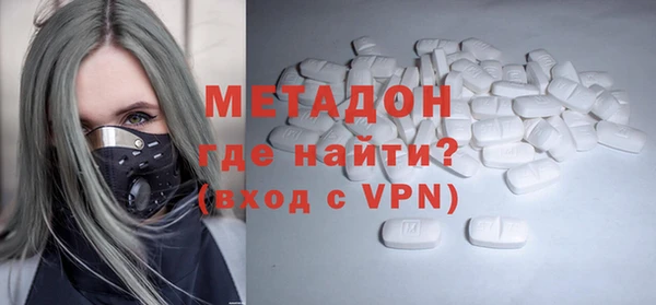 МДПВ Абинск