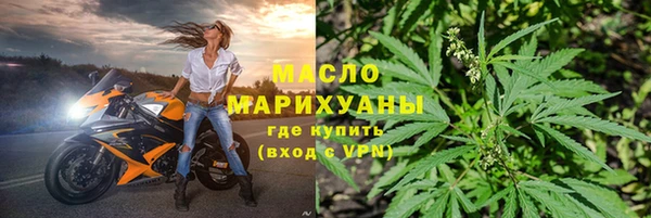 ALPHA-PVP Абаза