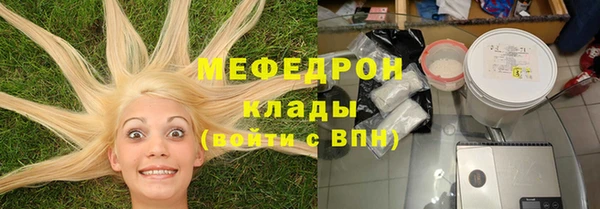 МДПВ Абинск