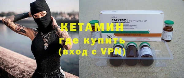 МДПВ Абинск