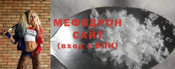 наркотики Приозерск
