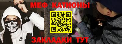 гашиш Краснокаменск