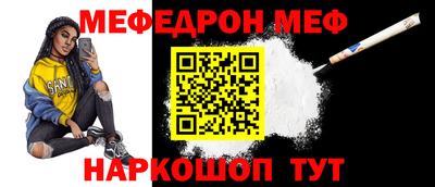 гашиш Краснокаменск