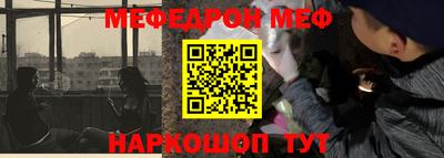 гашиш Краснокаменск