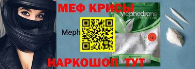 героин Краснознаменск