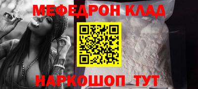 гашиш Краснокаменск