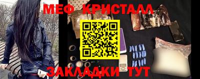 гашиш Краснокаменск