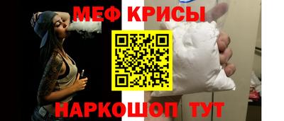 герыч Краснодар