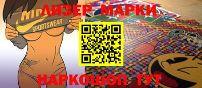 гашиш Краснокаменск