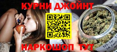 герыч Краснодар