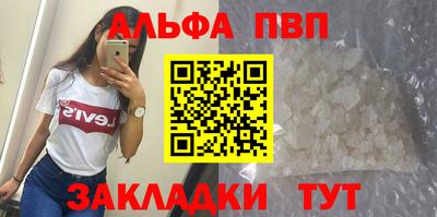 герыч Краснодар