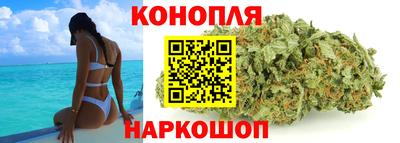 героин Краснознаменск