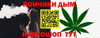 герыч Краснодар