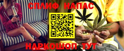 герыч Краснодар