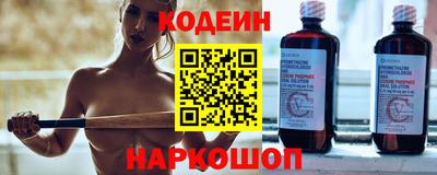 герыч Краснодар
