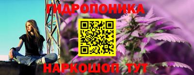 героин Краснознаменск