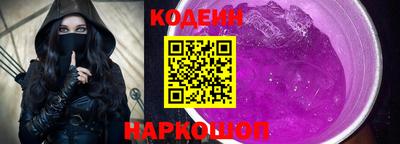 герыч Краснодар