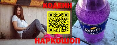 героин Краснознаменск
