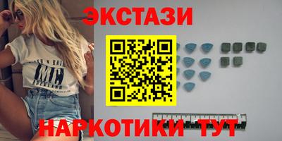 героин Краснознаменск