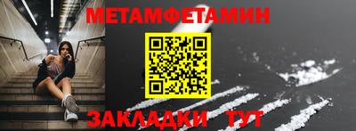 гашиш Краснокаменск