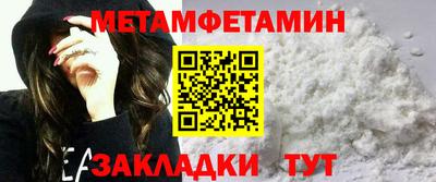 героин Краснознаменск
