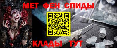 героин Краснознаменск