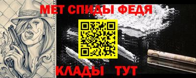 героин Краснознаменск