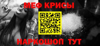 героин Краснознаменск