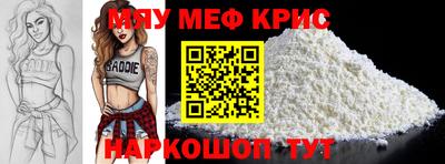 гашиш Краснокаменск