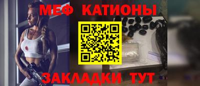 герыч Краснодар