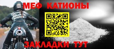 гашиш Краснокаменск