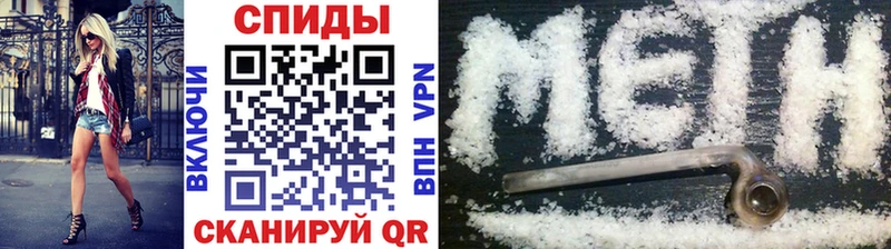 магазин продажи наркотиков  OMG   Первитин мет  Кудымкар 