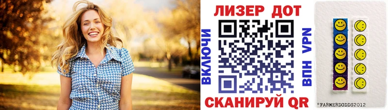Марки N-bome 1500мкг Кудымкар