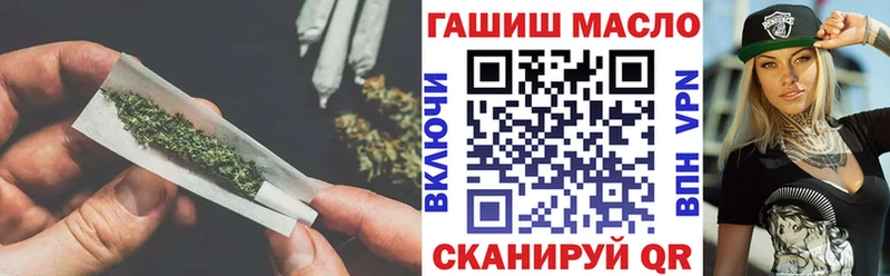 наркошоп  Кудымкар  ТГК концентрат 