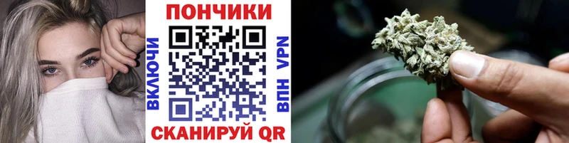 закладки  Кудымкар  MEGA как войти  Канабис Ganja 